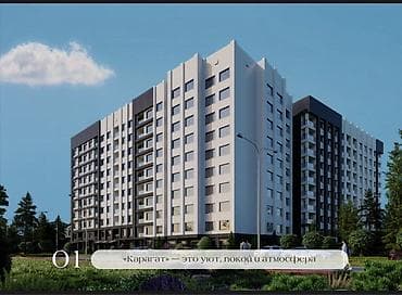 квартира каркол: 2 комнаты, 75 м², парк Фучика Элитка, 5 этаж, ПСО (под самоотделку) — 3