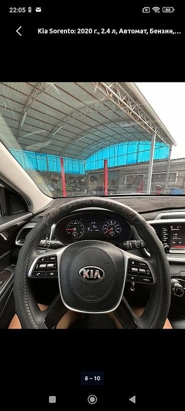 разбор карнивал: Kia Sorento: 2020 г., 2.4 л, Автомат, Бензин, Кроссовер — 9