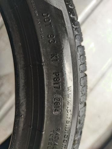 распродажа летних шин: Продаю резину: 3шт Sailun, 1шт Pirelli: 1) Sailun Atrezzo ZSR — — 5