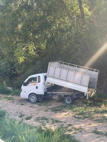 мотор на мопед: Легкий грузовик, Kia — 1