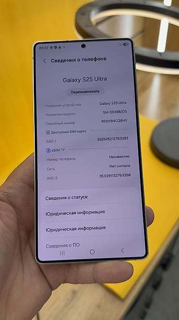 tab a: Samsung Galaxy S25 Ultra, Б/у, 256 ГБ, 1 SIM, 2 SIM, eSIM — 5