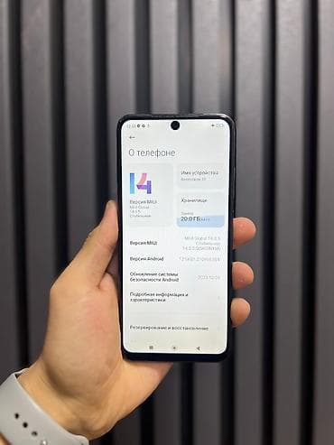 я ищу телефон редми: Redmi, Redmi Note 10, 64 ГБ, цвет - Серый — 2