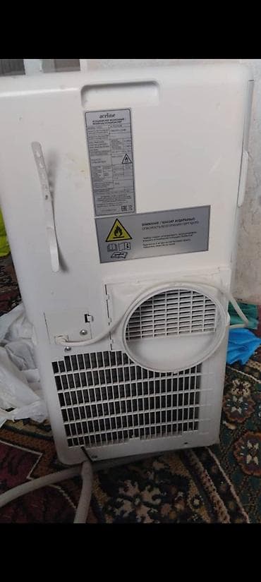 mag save: Кондиционер мобильный бу аз эле колдонгонбуз.Баасы 9900 мобильный — 4