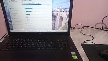 r5 5500: Ноутбук HP Для учебы, HP Laptop — 5