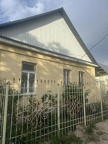 порститутки бишкек: Гостевой дом с благоустроенным двором и верандой для туристов. адрес — 1