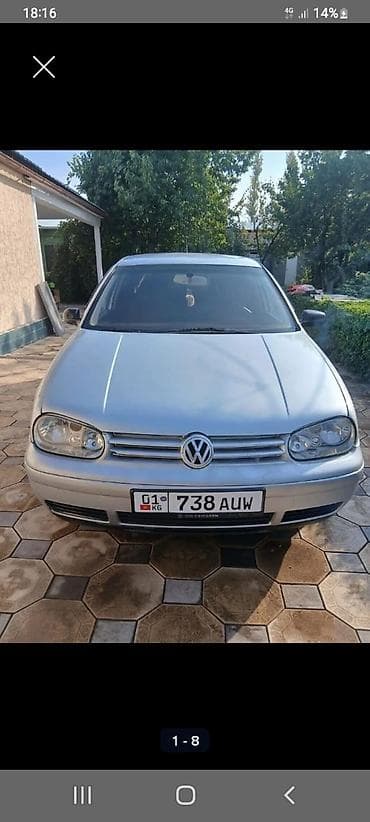 Volkswagen: Volkswagen Golf: 2001 г., Автомат, Хэтчбэк — 8
