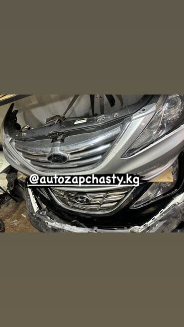 купить запчасти на стиральную машину самсунг: Запчасти на Корейские авто Samsung Hyundai KIA Ssang Young Chevrolet — 12