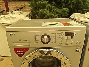 s 65: Стиральная машина LG с фронтальной загрузкой, Inverter Direct Drive — 2