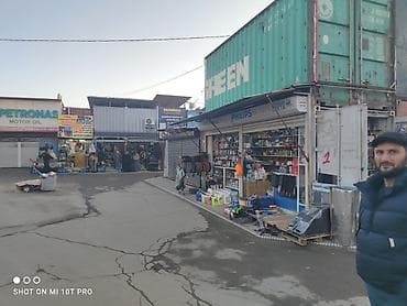 dio 27: Оригинальные запчасти.БАЕР. кто сто сервисе работает тот поймёт что — 3