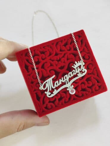 свадебные платья от производителя: Принимаем заказы на Именные Цепи Серебро 925 пробы Для подробности — 1