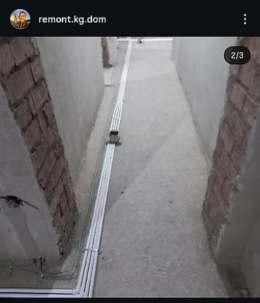 Сантехниктер: Отделочные и ремонтные работы “под ключ” для квартир, домов и — 10