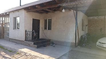 дом крассно строитель: Продаётся одноэтажный дом с навесом и хозяйственным блоком — 1