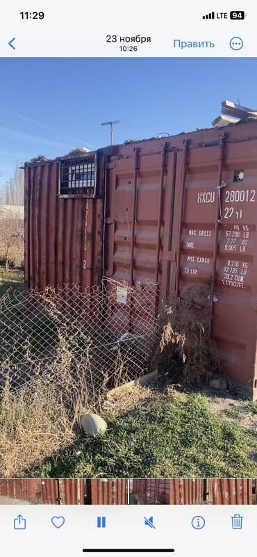 можульный дом: Металлический морской контейнер переделанный под павильон/киоск — 8