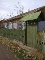 дом село аламедин: Дом, 127 м², 6 комнат, Собственник, Старый ремонт — 9