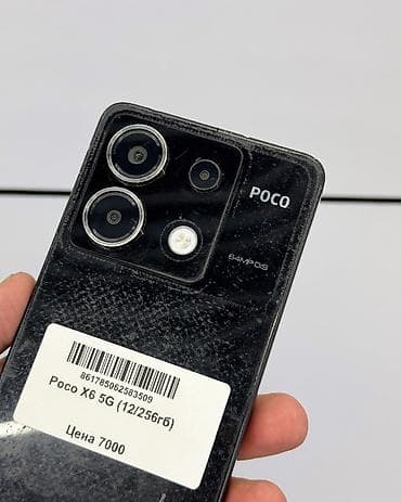 поко расрочка: Poco X6, Б/у, 256 ГБ, цвет - Черный, 2 SIM — 3