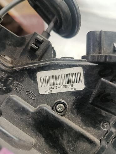 vin code: Замок двери Hyundai Оригинал — 3