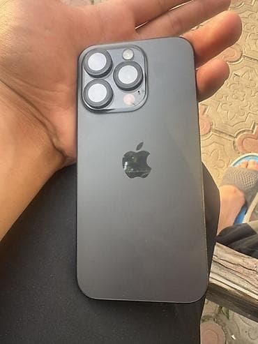 life network system: IPhone 14 Pro, 128 ГБ, Черный, 81 % — 1