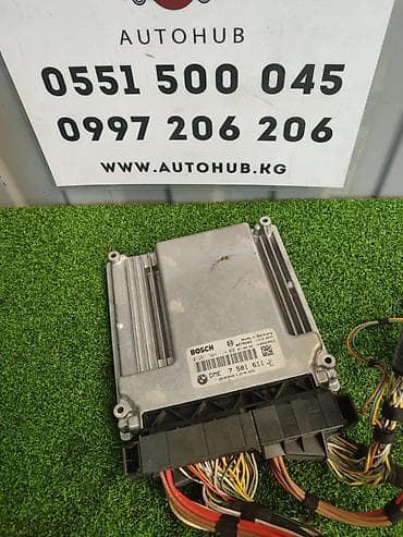 эбу бмв: ЭБУ ДВС BMW 5-SERIES Рестайлинг E60 N46B20 (б/у) ДВИГАТЕЛЬ / АКПП - в — 1