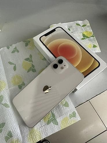 синяя тюрьма: IPhone 12, 64 ГБ, Белый, Коробка, 100 % — 1