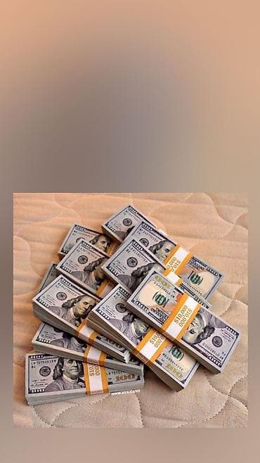 Курсы шитья: Хотите приумножить деньги с помощью криптовалюты Gfull, предоставляю — 4