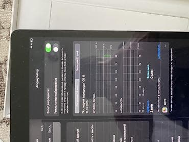 айпад чехол: Apple iPad 9-го поколения (модель MK663LL/A), цвет Space Gray — 2