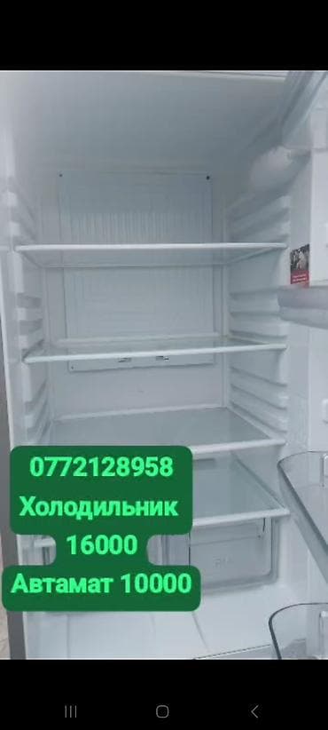 супер комп: Холодильник, серый металл/серебристый. - Двухдверный: сверху — 2