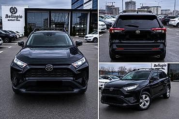рав4 ха40: Toyota RAV4: 2019 г., 2.5 л, Автомат, Бензин, Кроссовер — 2