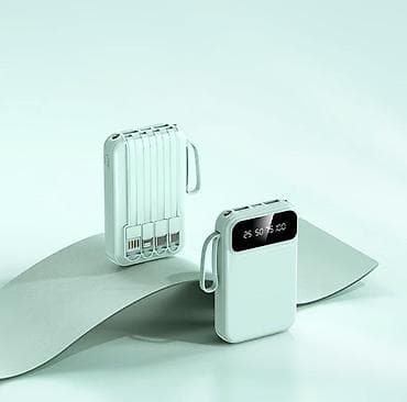 Компактный внешний аккумулятор (Power Bank) со встроенными кабелями — 2