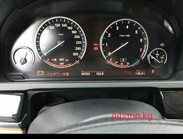 портер рама: Бензиновый мотор BMW 3.5 л, Б/у, Оригинал, Япония — 4