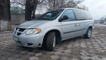 шина жалал абад: Dodge Grand Caravan: 2003 г., 3.3 л, Автомат, Газ, Вэн/Минивэн — 5