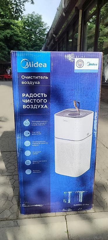 Продается Абсолютно Новый ещё не вскрытый Воздухоочиститель Midea at lalafo.kg Продается Абсолютно Новый ещё не вскрытый Воздухоочиститель Midea