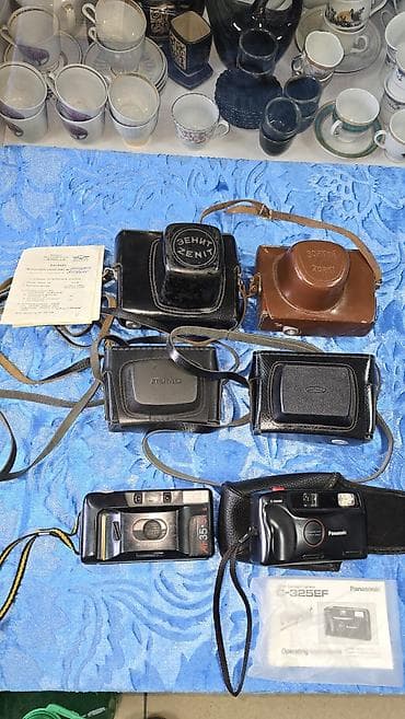 pull beer: Фотоаппараты СССР, Пленочные, Зенит-ЕМ с объективом "Гелиос-44М" — 2