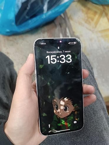 IPhone 13, Розовый, 75 %