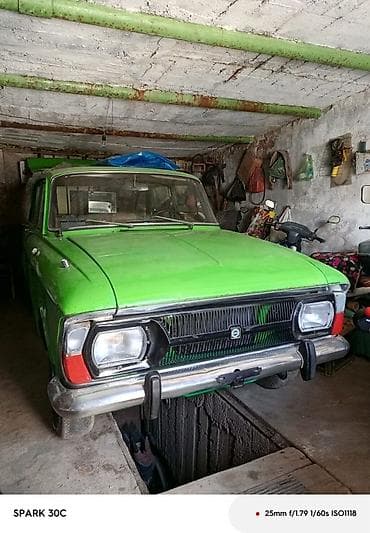 Москвич 412: 1980 г., 1.5 л, Кол менен иштөөчү, Бензин, Универсал