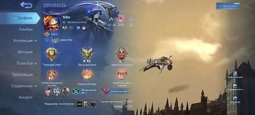 Игровой аккаунт Mobile Legends: Bang Bang Основное: - Ник: Niko (ID — 1