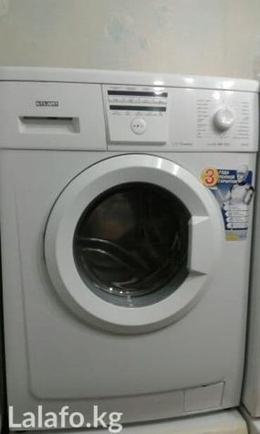 куплю стир машину: Стиральная машина Indesit, Б/у, Автомат, Ультра узкая — 5