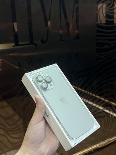IPhone 16 Pro Max, 256 ГБ, Natural Titanium, Защитное стекло, Кабель, Коробка, 90 %
