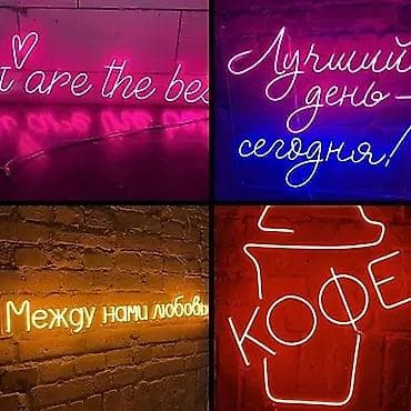 flip 3: | Вывески, Лайтбоксы, Таблички, | Монтаж, Разработка дизайна, Снятие размеров — 4