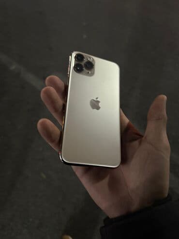 IPhone 11 Pro, Б/у, 256 ГБ, Золотой, Чехол, 84 %