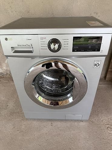 Стиральная машина LG с фронтальной загрузкой - Серия: LG Inverter