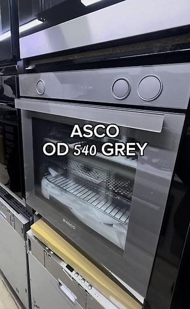 iphone 4a: Духовка — 2