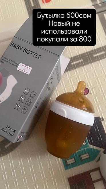 шампунь без сульфата: Детские товары: 1) Bübchen Baby Puder — детская присыпка для — 2