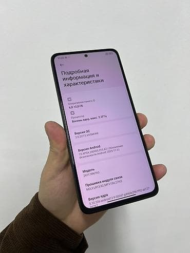 телефон 500: Redmi, Redmi Note 14, 128 ГБ, цвет - Черный — 3