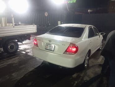 продаю или меняю с доплатой мне: Toyota Camry: 2003 г., 2.4 л, Автомат, Бензиновая, Седан — 8