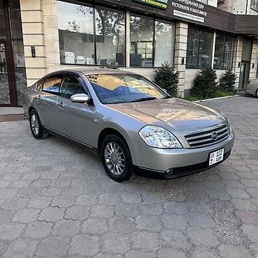 cl 7: Nissan Teana: 2005 г., 2.5 л, Автомат, Бензин, Седан — 1