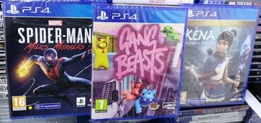 steam deck цена бишкек: Скупка дисков на playstation скупка игр выкуп видео игры продажа ps — 1