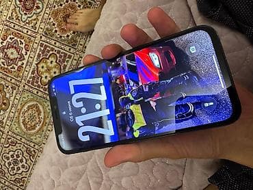 12 про цена бу: IPhone 12 Pro, Б/у, 256 ГБ, 86 % — 2