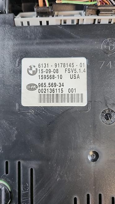 k 7: Комутацонный центр на крыше Е70 Е71 Год2009 Цена 2000с 6131 9 —-178 — 4