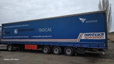 step 2: Прицеп, Krone, Тентованный — 5