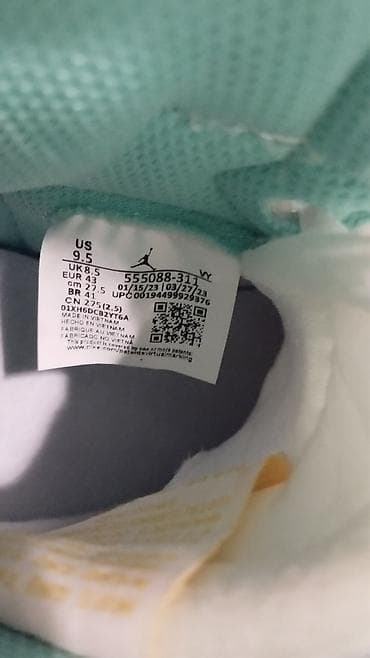 rf 3: Кроссовки Nike Air Jordan 1 High - Производство: Vietnam (данные с — 3